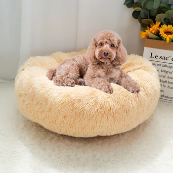 

Soft Long Plush Best Pet Bed for Large Dogs Round Cat Cushion Mat Animals Basket Sofa Pet Product Accessories Dropshipping