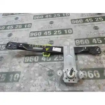 

WINDOW REGULATOR REAR RIGHT BMW SERIES 1 SALOON (E81/E87) 118d [16144483]