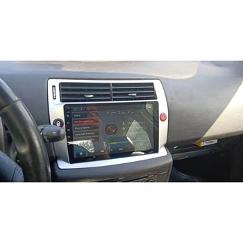 

ChoGath 2 din 2.5D+IPS android 8.0 Car radio GPS Navigation for Citroen C4 C-Triomphe C-Quatre 2004-2009