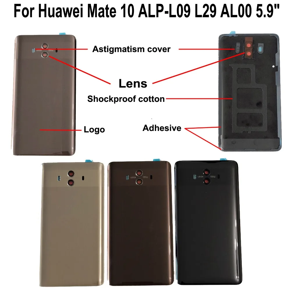 100% оригинальная новая задняя крышка для Huawei Mate 10 ALP-L09 L29 AL00 5,9 