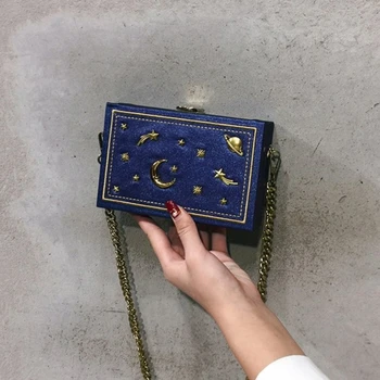 

Luxury Handbags Women Bags Designer Frosted Cute Small Square Starry Sky Box Bag Girly Chain Crossbody Bag Women's Shoulder Bags