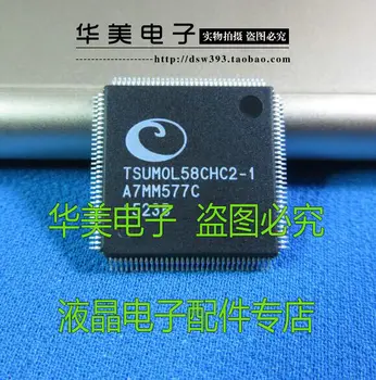 

Free Delivery. TSUMOL58CHC2-1 new original LCD chip
