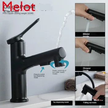 

Black Copper Faucet Basin Pull-out Hot and Cold Faucet Table Basin Sink Washbasin Bathroom Toilet