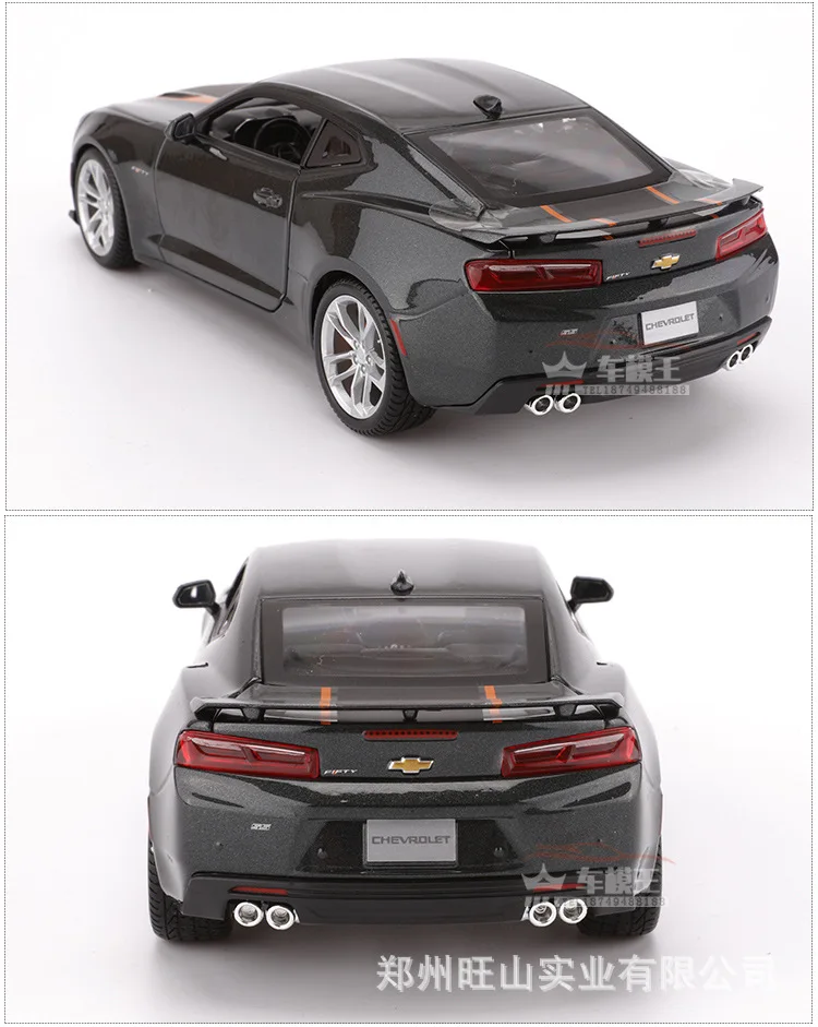 Maisto 1: 18 Модель брелок для автомобильных ключей, модель-Chevrolet Camaro Bumblebee 50 Юбилей Памятные издание