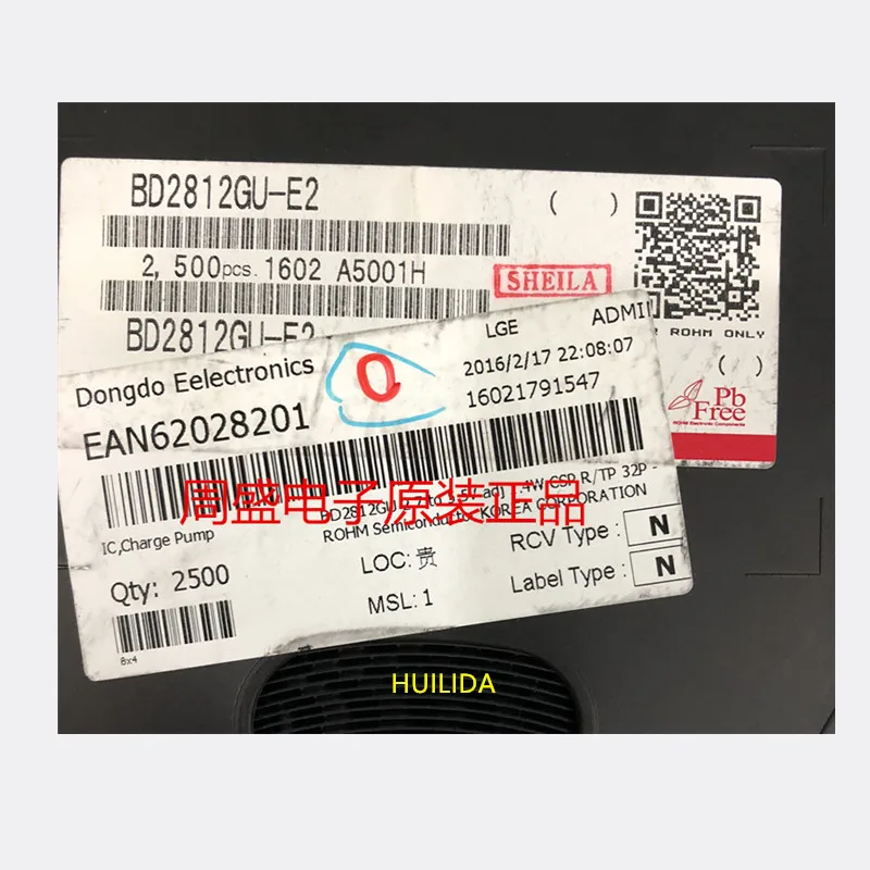 BD2812GU-E2 BGA Новинка