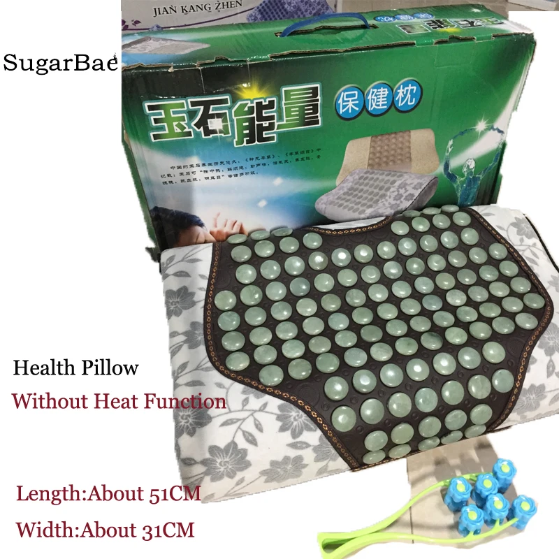 Thermal Mattress Electric Heating Jade Pillow Warm Cool Mat Health Care Cushion