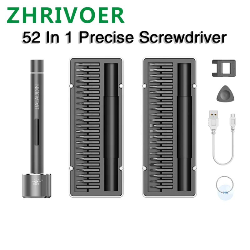 

S2 with LED computer, apple mobilephone, watchmaintenance and dismantling, small rechargeable precision electric screwdriver set
