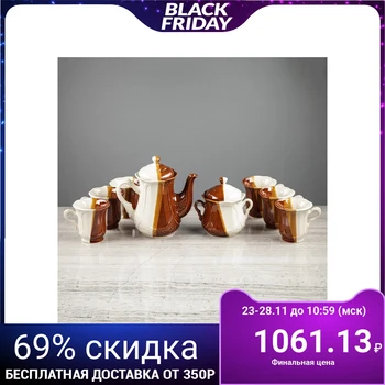 

Tea set "Azhur" day and night, 8 items: sugar bowl, kettle 1 l, 6 cups 0.22 l