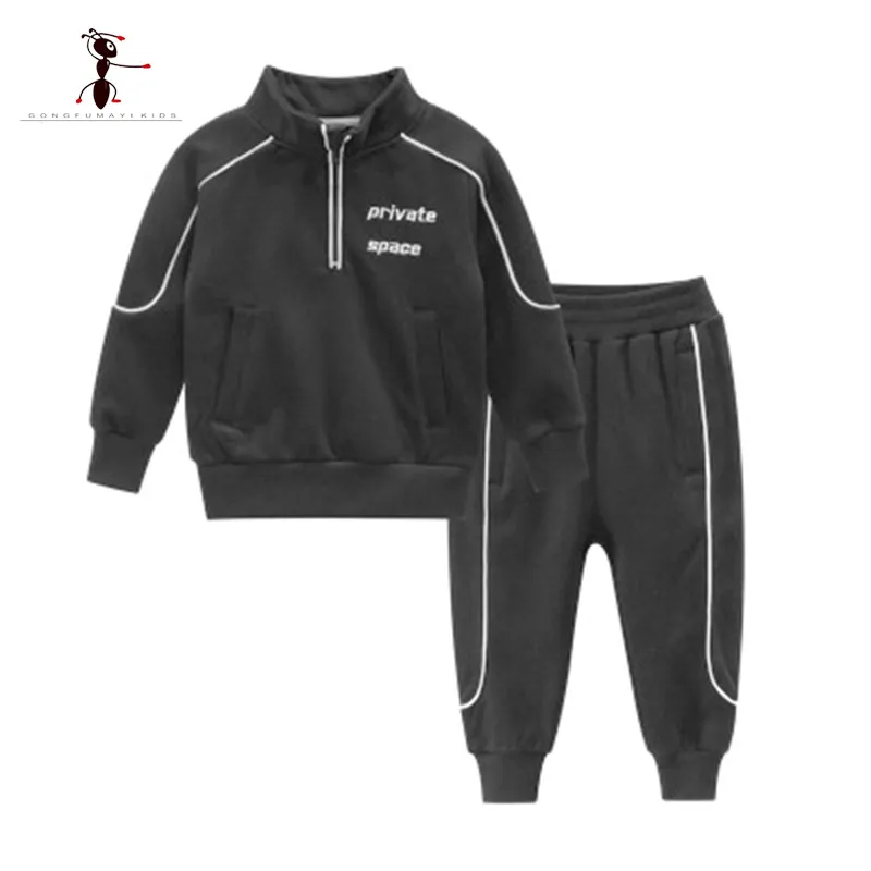 black Kung Fu Ant/ Спортивная толстовка с воротником-стойкой для мальчиков; осенне-зимний костюм из двух предметов - Цвет: black