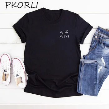 

Seventeen Kpop Tee SVT Very Nice Inspired Design Short-Sleeve Unisex T-Shirt Cotton Short Sleeve Women's Summer T-shirts