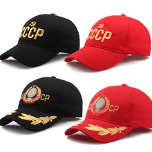 CCCP USSR Russian Cap Adjustable Baseball Hat for Men Women Party Street Red with Visors