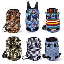 Новая мода путешествия Собака Кошка Собака Щенок переноски Передняя сумка для прогулок, рюкзак с милым рисунком Pet поддержка для продажи