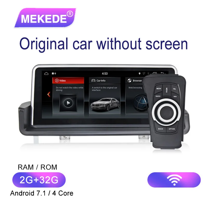 MEKEDE для BMW 3 серии E90 E91 E92 E93 2005~ 2012 Android 7,1 оригинальная автомобильная система радио Idrive Wifi gps навигация мультимедиа - Цвет: car dvd
