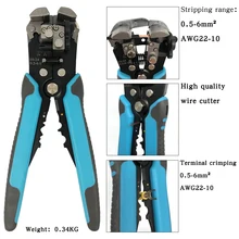 Pelacables automático de SH-371 alicates 0,5-6mm2 AWG22 - 10 Terminal Kit de crimpado Cable multifuncional cortador Pelacables