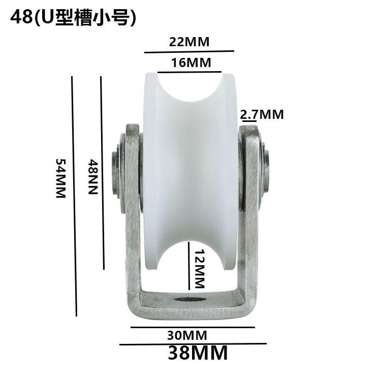 48u