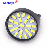 Car Lights