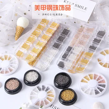 

New Style Japanese Style Manicure Does Not Fade Solid round Beads Gold and Silver Multi-Size Mixed Boxed Small Steel Ball Nail J