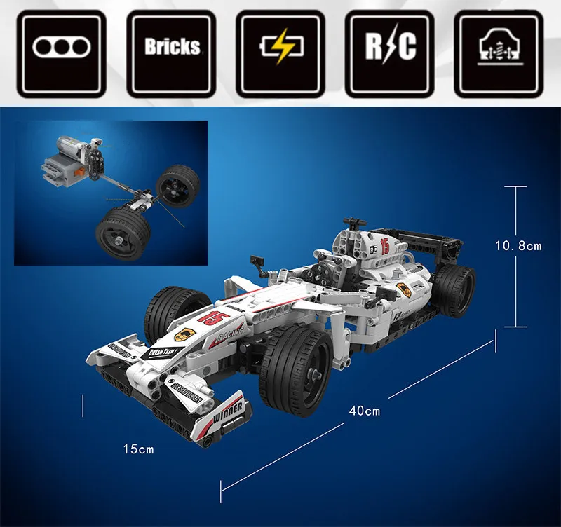 Новая Модель гоночного автомобиля MOC RC моторная техника модель силовых функций