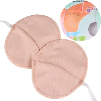 

1 Pair Underarm Absorbing Sweat Shield Pad Washable Armpit Sweat Guards Shoulder Strap Armpit Care Antiperspirant Sweat Pad