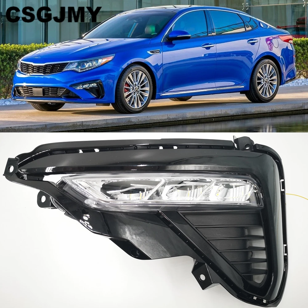 CSGJMY 1 пара светодиодный дневные ходовые огни для Kia Optima K5 DRL с желтым сигналом поворота передние противотуманные фары