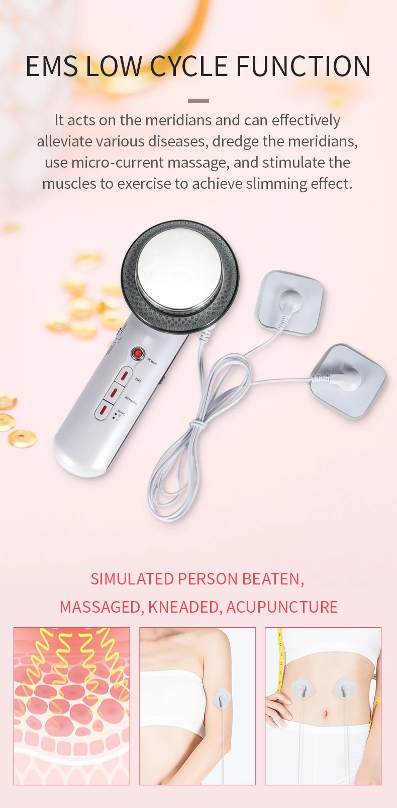 三合一纤体仪_05