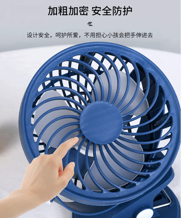 USB portable mini silent student dormitory bed on the office desktop clip-on charging fan J03