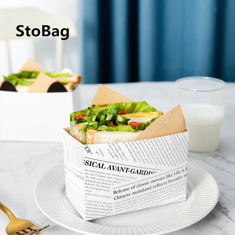 Новая бумага StoBag для закусок синяя бумажная коробка посылка завтрака хлеба торта