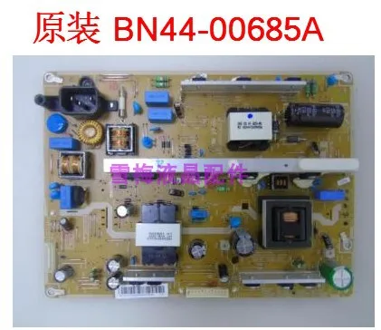 PA43H4000AJ плата питания BN44-00685A HU10251-13059A