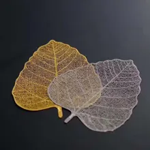 50 шт. ситечко для заварки чая Сетчатое ситечко для заварки чая с шариками для приправ, ситечко для трав, кухонные аксессуары F279