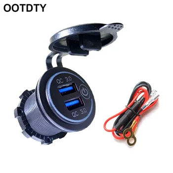 

Dual QC3.0 USB Charger with LED Touch On Off Switch for Car Motorcycle Cellphone