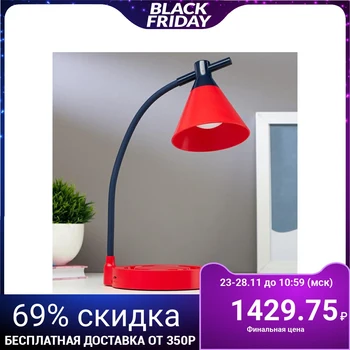 

Table Lamp 1667/1RD led 3 W 3000-6000 K USB AKB dimmer red-black 12,5 х14х37,5 cm 5091563