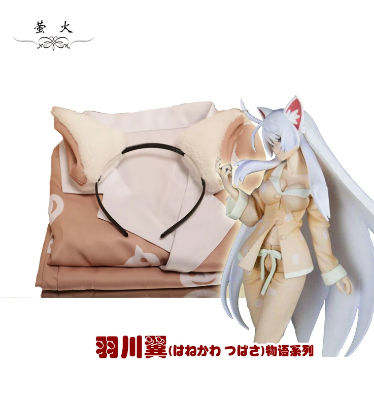 TB2mPOzqY0kpuFjy0FjXXcBbVXa_!!3007782426