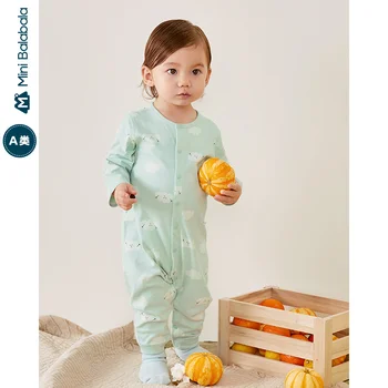 

Minibala Baby cotton cardigan jumpsuit 2020 spring and autumn new baby underwear romper
