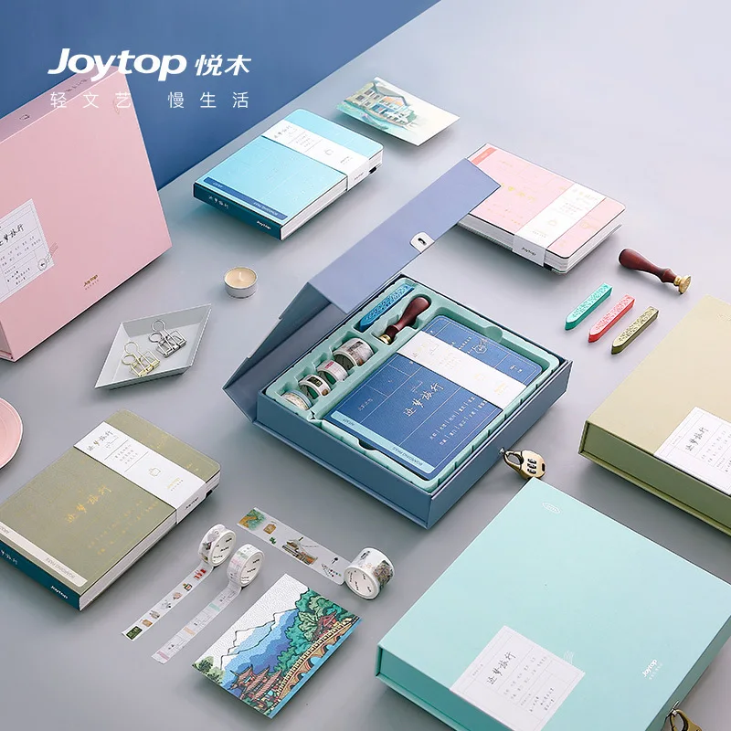 

Joytop Dream Travel PDA Gift Box Creative Hand Account Book Lock Travel Notebook Schedule Notebook