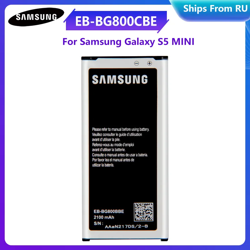 Оригинальный аккумулятор EB-BG800CBE EB-BG800BBE для Samsung GALAXY S5 мини SM-G800F G870A G870W с NFC функция