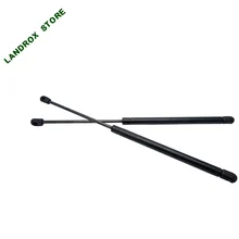 BHE760020 для RANGE ROVER L322 Новая задняя верхняя задняя дверь загрузки газовые стойки X2(1 пара