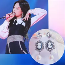 Kpop Blackpink JENNIE same новая корейская мода круглый натуральный кристалл жемчужные качели висячие серьги Свадебные Роскошные серьги