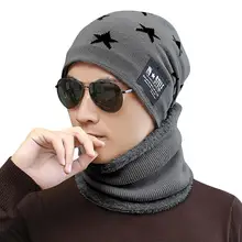 Теплая вязаная шапка, шарф, набор, меховая шерстяная подкладка, толстые теплые вязаные шапочки, Балаклава, зимняя шапка для мужчин, шапка Skullies Bonnet J30