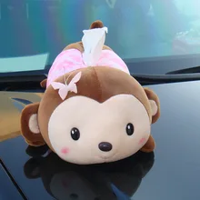 Запасной съёмной ящик для ткани на заднее сиденье автомобиля милый Обезьяна Съемный подлокотник автомобиля коробка для хранения носовых платков