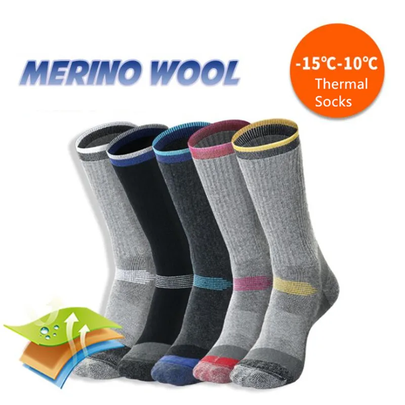 Mejor precio Nuevos hombres de invierno mujer lana Merino de esquí térmico, calcetines de Snowboard deportes de senderismo calcetines de Trekking al aire libre Thermosocks Erb1emL7xby