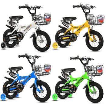 

12/14/16/18 Inches Children Bike with Flash Auxiliary Wheels for 2 To 11 Year Old Kids Baby Stroller