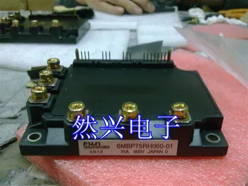 

6MBP75RH060-01 6MBP75RA060 module 75A/600V--RXDZ