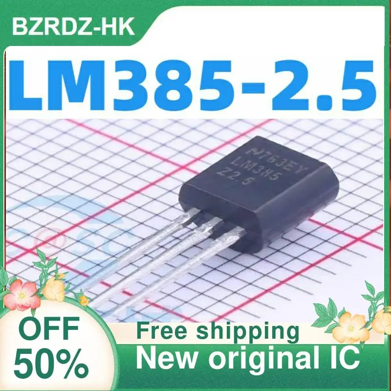 

20PCS LM385Z-2.5 LM385-2.5V LM385B25 TO-92 New original IC