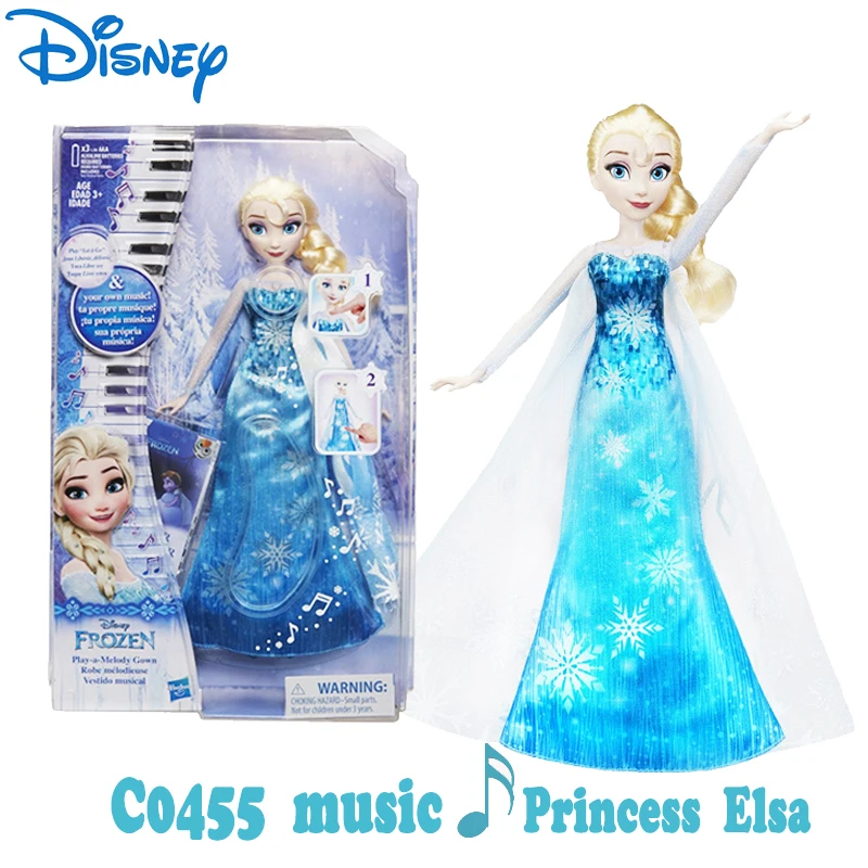 Оригинальная кукла Disney Холодное сердце 2 музыкальная принцесса Снежная королева