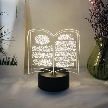 

2020 New Scripture Eid mubarak Sheep Mosque Ramadan Decorations Multi-pattern Eid Al-Adha Muslim Festival gift Home Decoration