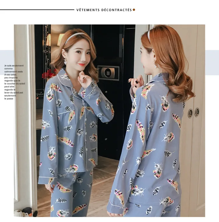Take the Amount of Hot Selling Spring New Style Pajamas Women Long Sleeve Trousers Cardigan Korean-style Homewear Set Cardigan 2