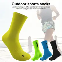 1 пара, высококачественные спортивные носки дышащие дорожные велосипедные носки для спорта на открытом воздухе, велосипедные носки, дышащие велосипедные носки