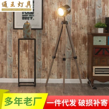 

nordic led floor lamp lampada da terra lampadaire dining room bedroom dining room
