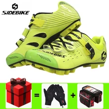 Sidebike велосипедная обувь sapatilha ciclismo MTB горный велосипед chaussure vtt carretera bicicleta гоночный самоблокирующийся велосипед обувь