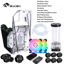 Bykski PC – Kit de refroidissement à eau, Tube souple, ensemble de tuyaux de refroidissement CPU + GPU, bloc + réservoir de pompe + radiateur + raccord + Tube + ventilateurs + contrôleur